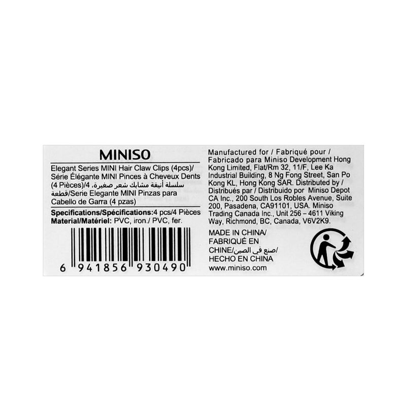 Set-de-mini-pinzas-para-cabello-miniso-4-pzas-mix-de-colores-Miniso-6-13680