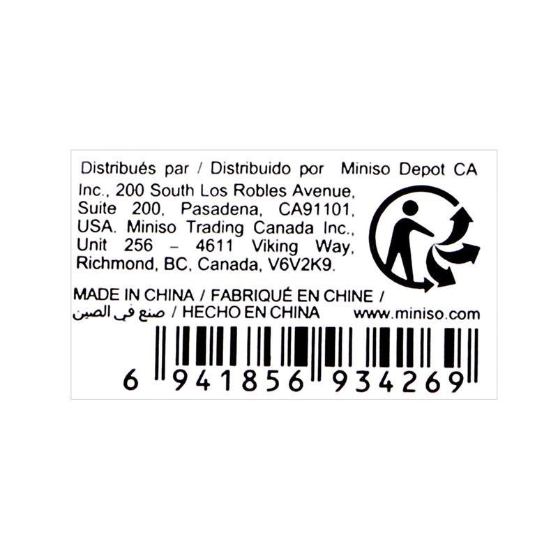 Broche-en-forma-de-garra-rectangular-de-color-solido-9-cm-Miniso-4-13698