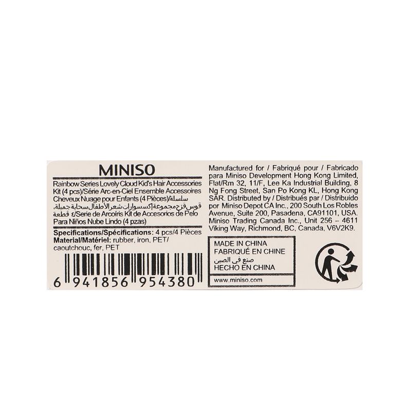 Set-infantil-de-accesorios-para-cabello-miniso-arco-ris-4-pzas-Miniso-3-13816