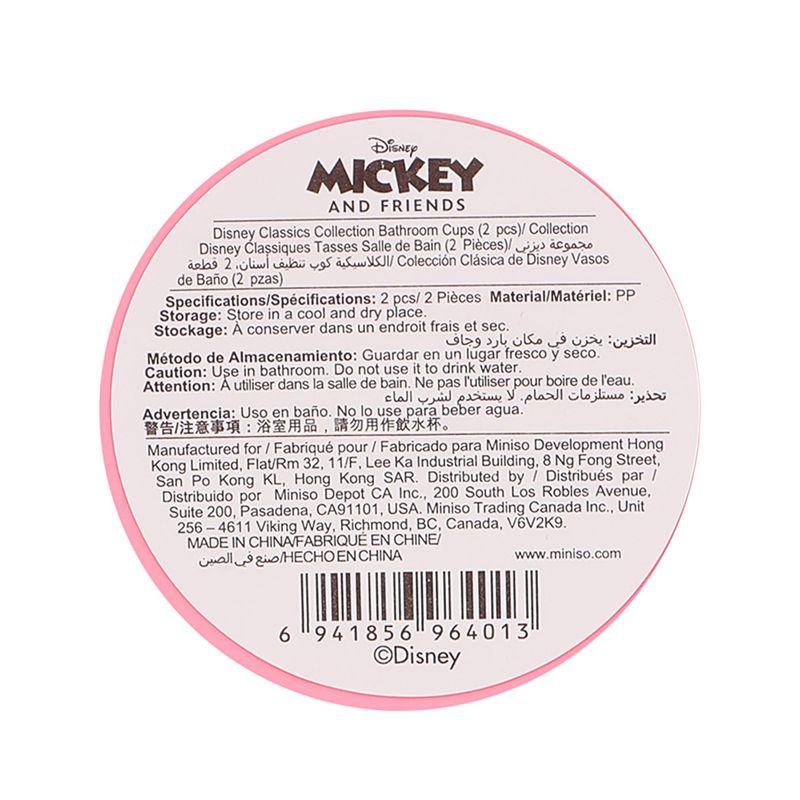 Tazas-de-ba-o-disney-classics-colecci-n-2-unds-Disney-4-13869