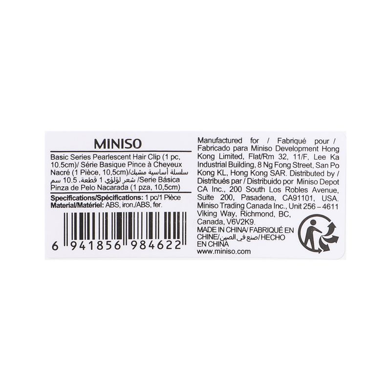 Pinza-para-el-cabello-rectangular-miniso-10-5-cm-Miniso-4-14165