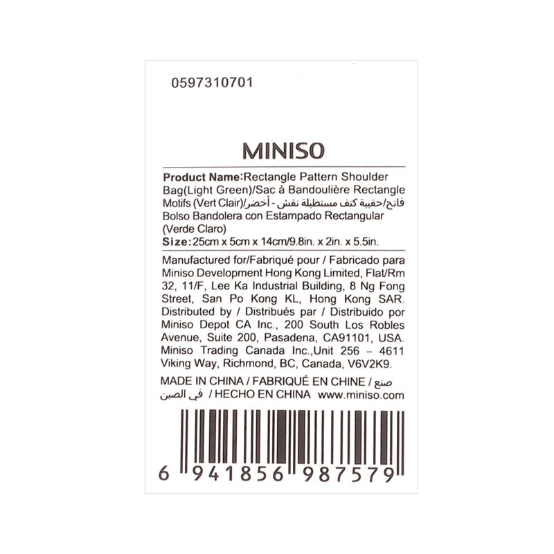 Bolso-hobo-miniso-acolchado-dise-o-rectangular-aqua-Miniso-4-14254