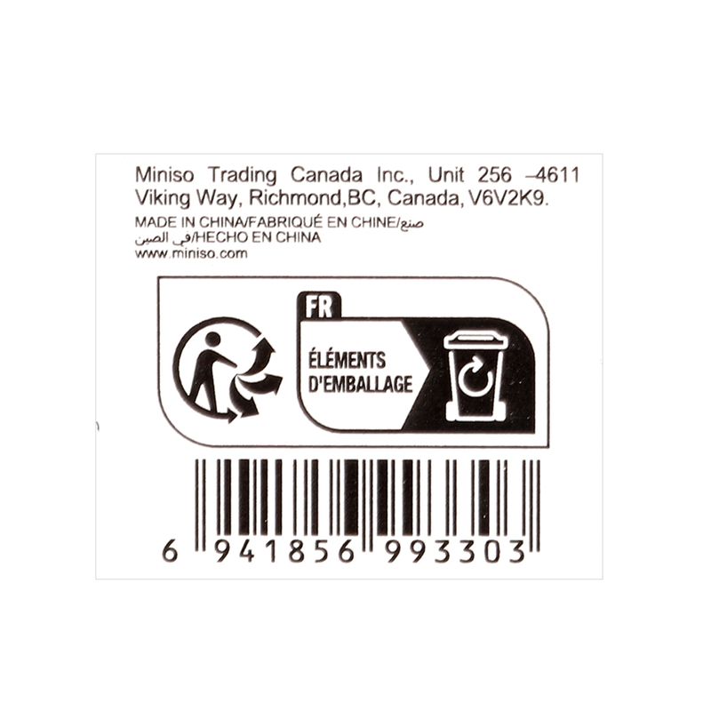 Pinza-para-cabello-serie-millennium-dise-o-de-coraz-n-mix-de-colores-Miniso-5-14291
