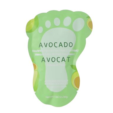 Mascarilla nutritiva para pies de palta -  Miniso