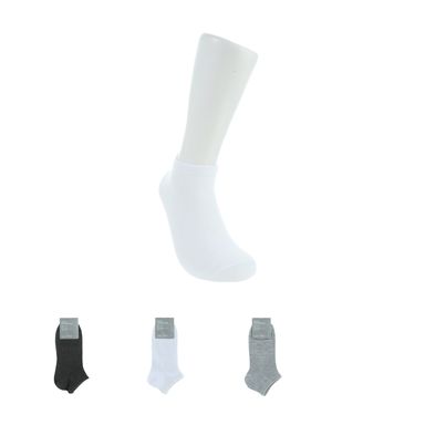 Medias para hombre clasicos lisos colores basicos 3 pzas -  Miniso