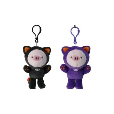 Llavero halloween 2 modelos surtidos pig 9cm mini family -  Miniso