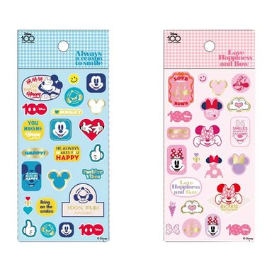 Stickers disney colección 100 smile faces  de con dorado 2 hojas 18x9.5cm mickey mouse disney -  Disney