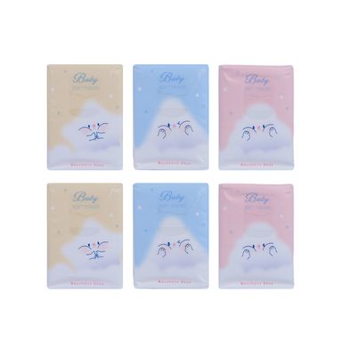 Q-pack pañuelos desechables pack 9 -  Miniso