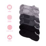Paquete-de-medias-para-hombre-anti-derrapante-gris-3-pares-colores-basicos-Miniso-4-18365