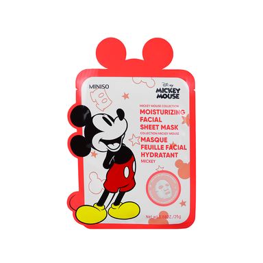 Mascarilla facial hidratante colección mickey mouse -  Disney
