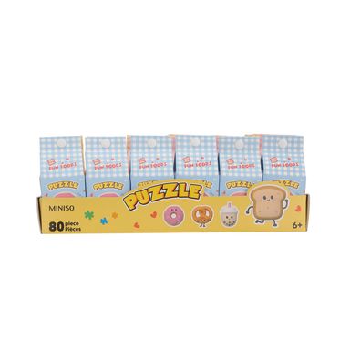 Rompecabezas serie happy foods 80 piezas de 11x9 cm 4 modelos surtidos 18cm -  Happy Foods