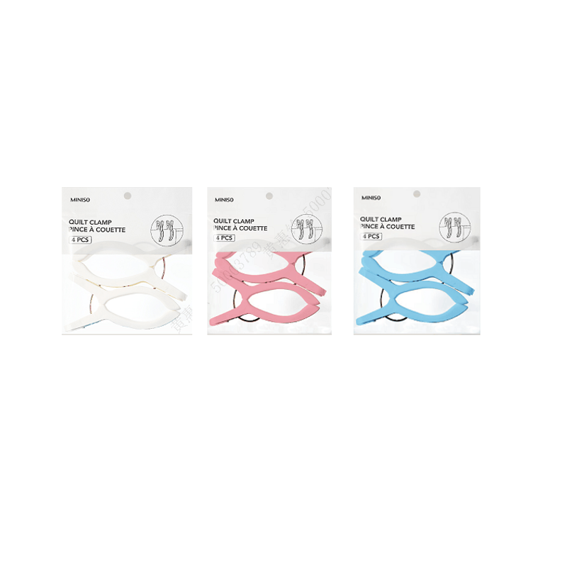Pinzas-para-ropa-clips-coloridos-para-edredones-2-piezas-colores-mixtos-Miniso-1-18328