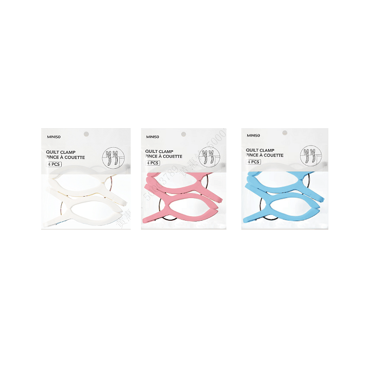 Pinzas-para-ropa-clips-coloridos-para-edredones-2-piezas-colores-mixtos-Miniso-1-18328