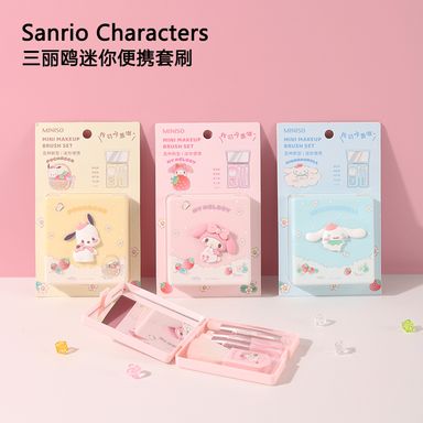 Mini set de pinceles portátiles sanrio characters 4 piezas y estuche -  Sanrio
