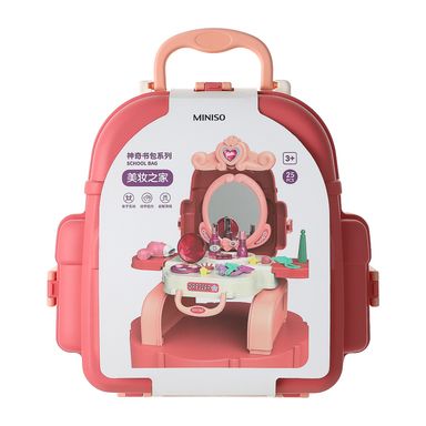 Juego de rol bh7092b 39.5cm x 30.5cm x 40.5cm serie miniso -  Miniso