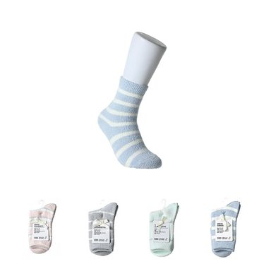 Medias afelpadas miniso rayas delgadas 2 pares -  Miniso