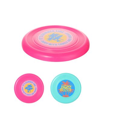 Disco volador de moda miniso sports para adultos 2 colores surtidos -  Miniso