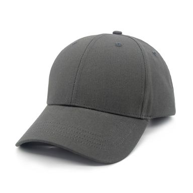 Gorra de beísbol miniso basica gris -  Miniso
