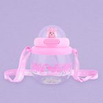 Vaso-de-pl-stico-de-la-colecci-n-care-bears-con-correa-para-el-hombro-800-ml-rosa-Care-Bears-2-19292