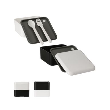 Contenedor de alimentos cuadrada de doble capa serie black & white 1600 ml -  Black & White