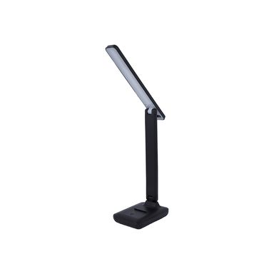Lámpara de escritorio recargable mod sctd 0810 negro -  Miniso