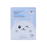 Mascarilla-facial-hidratante-serie-animal-gato-Miniso-1-19405