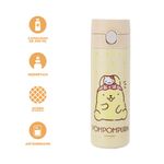 Termo-botella-aislada-personajes-de-sanrio-y-tapa-abatible-autom-tica-200-ml-pompompurin-amarillo-Sanrio-Termo-botella-aislada-personajes-de-sanrio-y-tapa-abatible-autom-tica-200-ml-pompompurin-amarillo-Sanrio-3-19847