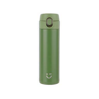Termo botella aislada de color sólido con tapa abatible automática 420 ml verde -  Miniso