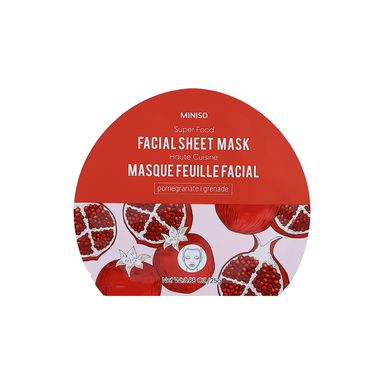 Super food facial sheet mask granada -  Miniso
