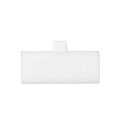 Powerbank portable 3000 mah tipo-c mod n905 blanco miniso -  Miniso