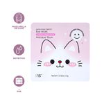 Mascara-de-ojos-de-la-colecci-n-animal-faces-gatito-Miniso-3-20278