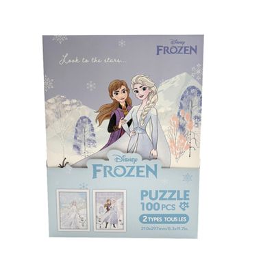 Rompecabezas de 100 piezas disney 29.7cm x 21cm serie frozen -  Frozen