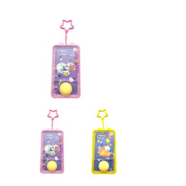 Llavero colección wbb baby aros con agua -  We Bare Bears