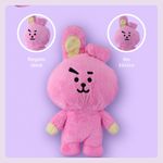 Peluche-cooky-28cm-x-20cm-x-40cm-serie-bt21-BT21-5-20408