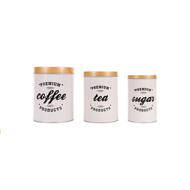 Taper para alimentos tarros 3 uds beige -  Miniso