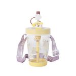 Vaso-de-pl-stico-personajes-de-sanrio-con-correa-para-el-hombro-535-ml-pompompurin-amarillo-Sanrio-Vaso-de-pl-stico-personajes-de-sanrio-con-correa-para-el-hombro-535-ml-pompompurin-amarillo-Sanrio-1-20182