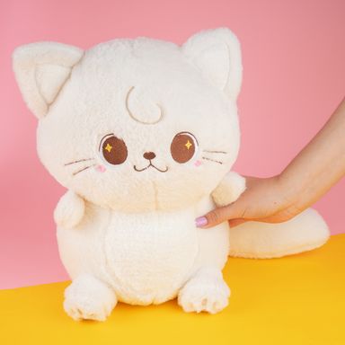 Peluche crema 36cm serie miniso -  Miniso
