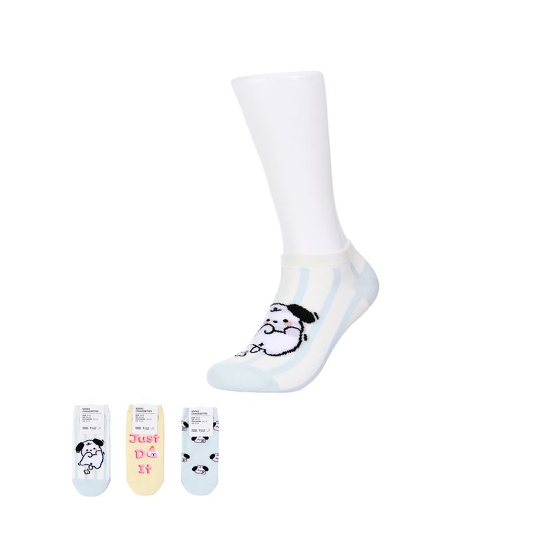 Medias-miniso-serie-doggie-power-azul-y-amarillo-3-pares-Miniso-1-20899