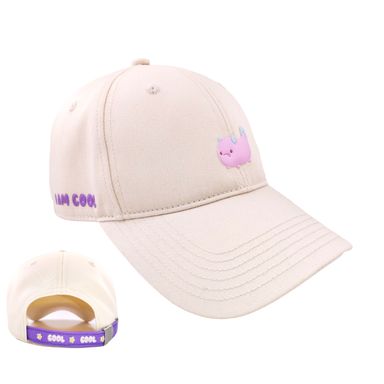 Borrador de beísbol miniso colección salamandra tierno beige -  Miniso