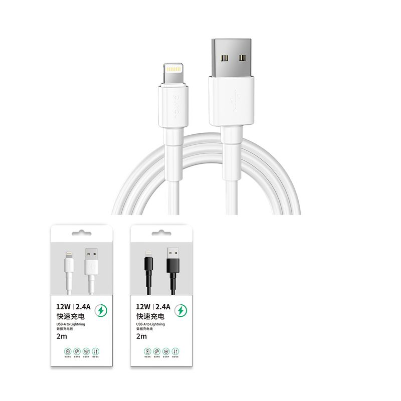 Cable-de-carga-de-2m-modelo-li181-blanco-miniso-Miniso-1-17946