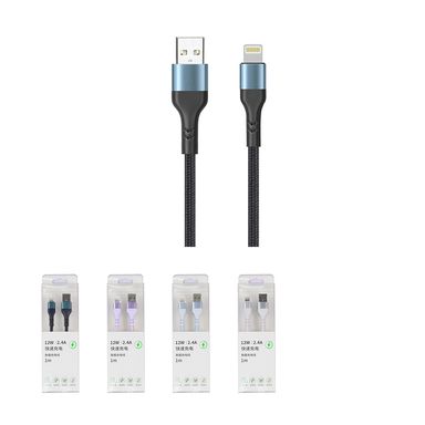 Cable de carga aluminio trenzado 1m modelo li190 miniso -  Miniso