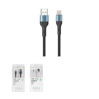 Cable de carga trenzado lightning aluminio 2m modelo li190 -  Miniso