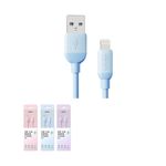 Cable-de-carga-de-silicon-lightning-1m-modelo-li192-Miniso-1-21172