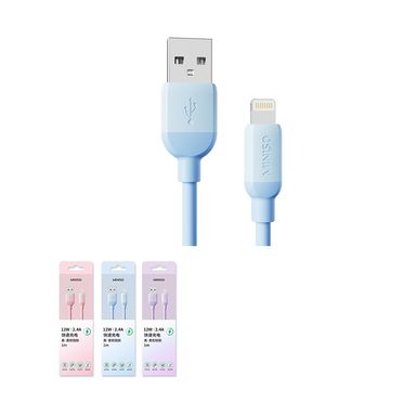 Cable de carga de silicon lightning 1m modelo li192 -  Miniso