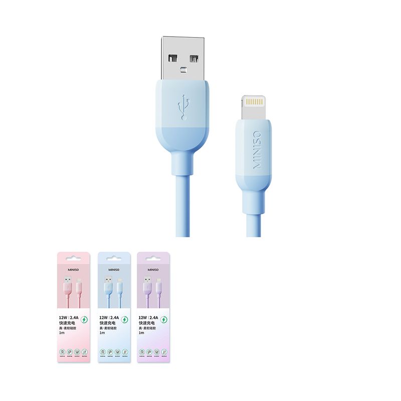 Cable-de-carga-de-silicon-lightning-1m-modelo-li192-Miniso-1-21172