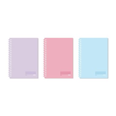 Libreta serie cream de rayas a4 con aro 100 hojas 3 modelos surtidos 29.7cm x 21cm miniso -  Miniso