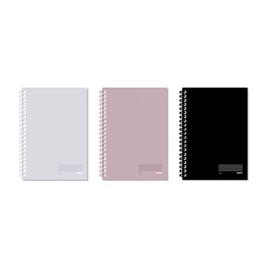 Libreta serie marandi a4 de rayas con aro 100 hojas 3 modelos surtidos 29.7x 21cm miniso -  Miniso