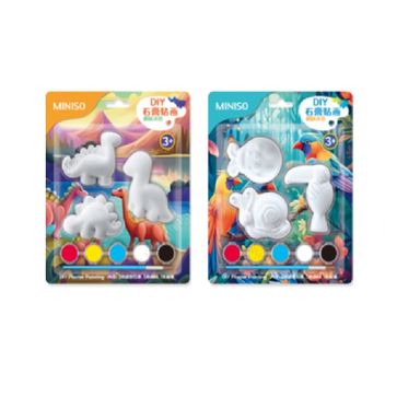 Figura para colorear 2 mix dinosaurio, selva 21.5cm x 17.3cm x 2cm serie miniso -  Miniso