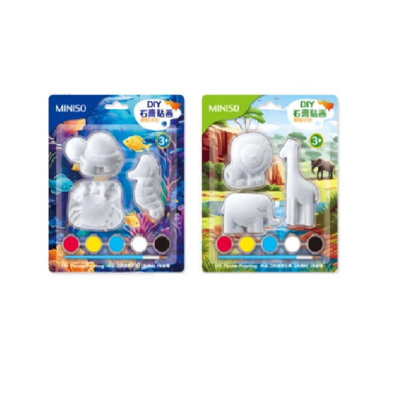 Figura-para-colorear-2-modelos-surtidos-mar-pradera-21-5cmx17-3cmx2cm-serie-miniso-Miniso-1-21383