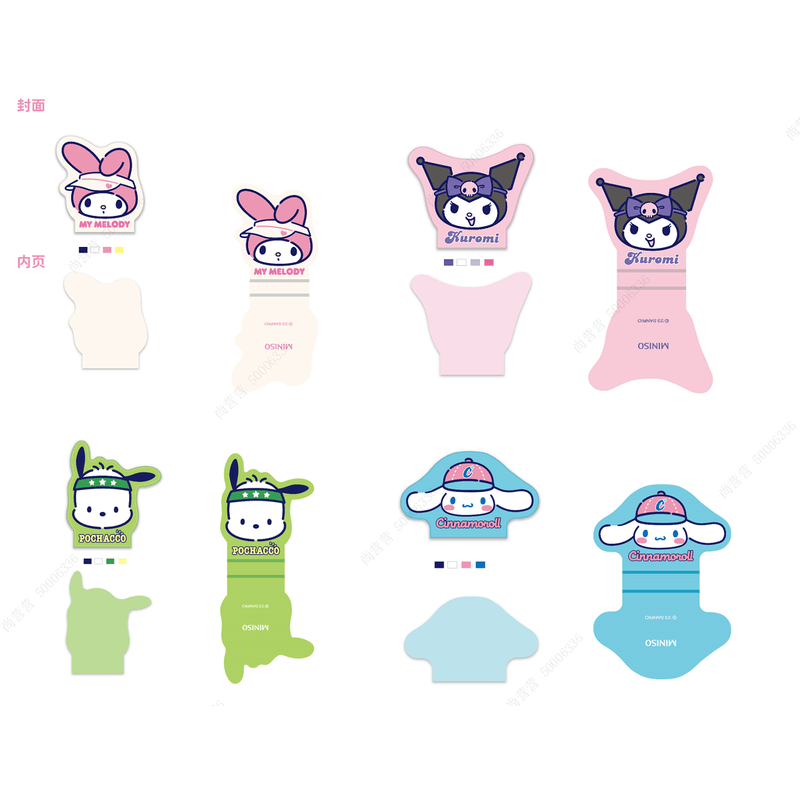 Post-it-antiestres-80-hojas-4-modelos-surtidos-6-3cm-x-5-5cm-serie-sanrio-Sanrio-1-21409